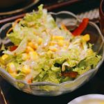 Photo of Sakagura Japanese Restaurant - Kota Kinabalu, Sabah, Malaysia