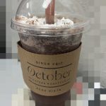 Photo of October Coffee. Peak Vista - Kota Kinabalu, Sabah, Malaysia