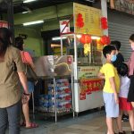 Photo of Lim Yong Hainan Chicken Rice - Kota Kinabalu, Sabah, Malaysia