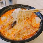 Photo of Ming Kee Fish Noodle House 铭记 - Kota Kinabalu, Sabah, Malaysia