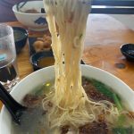 Photo of Real Mee Sup KB - Kota Kinabalu, Sabah, Malaysia