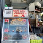 Photo of Kedai Kopi Hin Loi 興來茶室 - Kota Kinabalu, Sabah, Malaysia