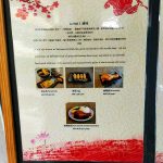 Photo of Cafe 101 - Kota Kinabalu, Sabah, Malaysia