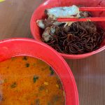 Photo of Aliang Fish Noodle - Kota Kinabalu, Sabah, Malaysia