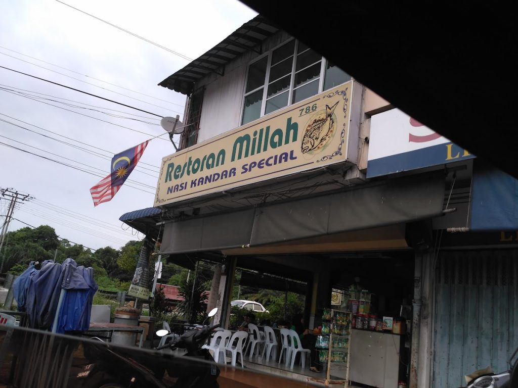Restoran Millah