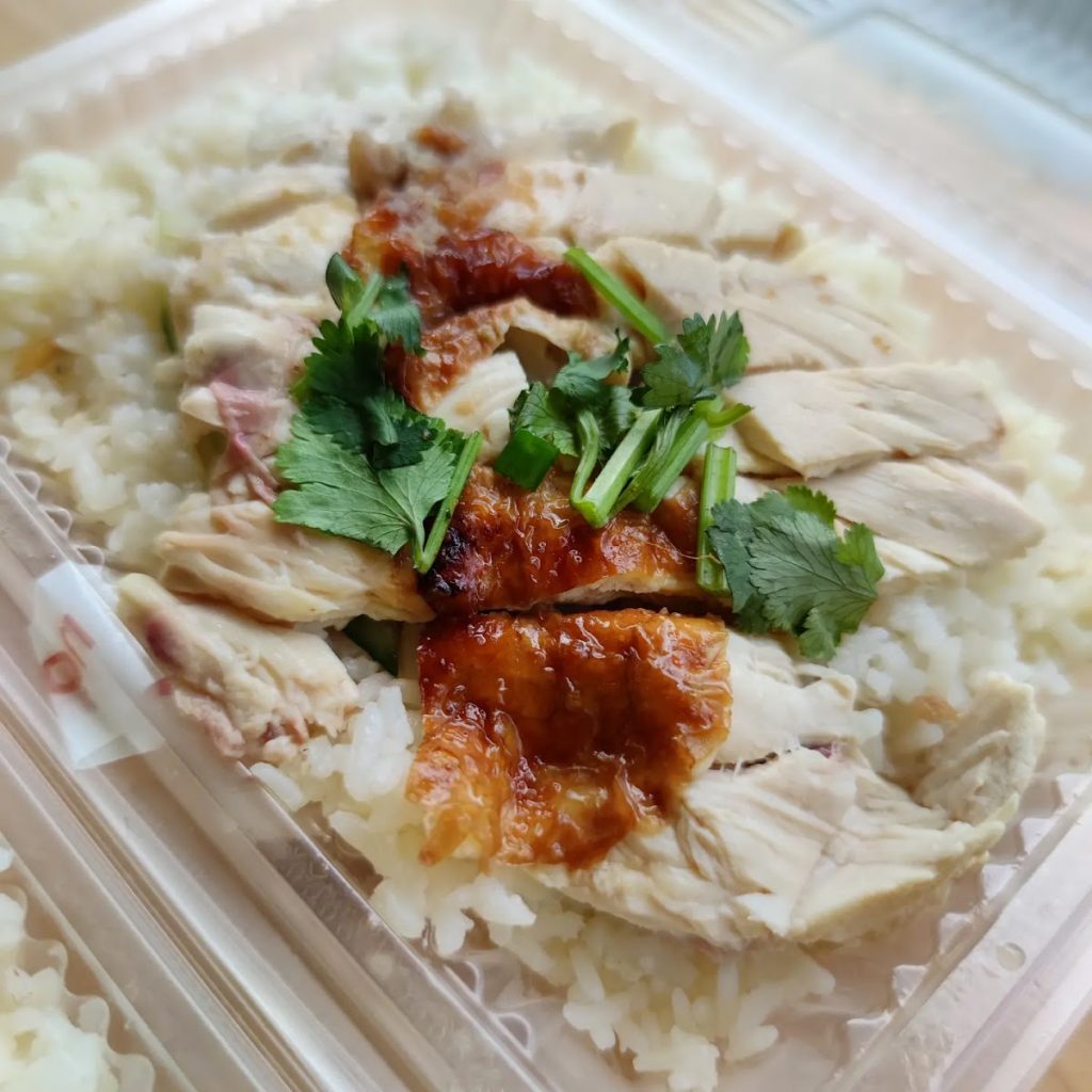 Photo of Top One Chicken Rice - Kota Kinabalu, Sabah, Malaysia