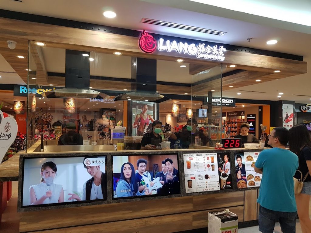Photo of Liangs Sandwich Bar - Kota Kinabalu, Sabah, Malaysia