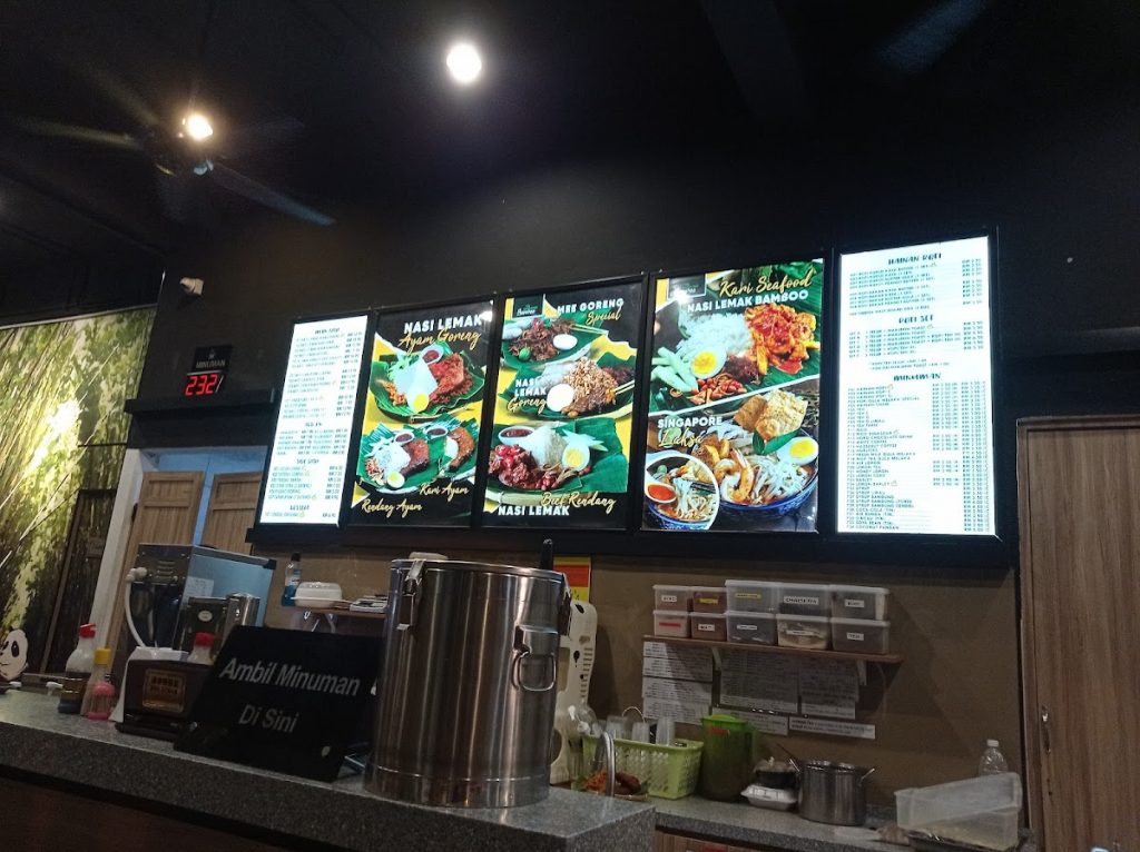 Photo of Nasi Lemak Bamboo - Kota Kinabalu, Sabah, Malaysia