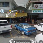 Photo of Kheng Hin Coffee Shop - Kota Kinabalu, Sabah, Malaysia