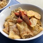 Photo of Atuk Huang Noodles House - Kota Kinabalu, Sabah, Malaysia