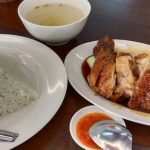 Photo of Borneo 1st Chicken Rice Putatan - Kota Kinabalu, Sabah, Malaysia