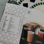 Photo of Guan's Kopitiam Gaya Street - Kota Kinabalu, Sabah, Malaysia
