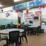 Photo of Star 2020 Restaurant Sdn Bhd - Kota Kinabalu, Sabah, Malaysia