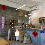 Photo of Kopiboy - Kota Kinabalu, Sabah, Malaysia