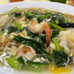 Photo of 5 Star Hainanese Chicken Rice | City Mall - Kota Kinabalu, Sabah, Malaysia