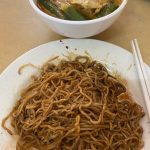 Photo of Ipoh Nyong Chap Curry Mee - Kota Kinabalu, Sabah, Malaysia