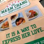 Photo of Ma'am Chang Kopitiam 麗姨茶餐廳 - Kota Kinabalu, Sabah, Malaysia