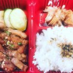 Photo of Umai Sushi Express - Kota Kinabalu, Sabah, Malaysia