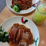 Photo of A1 Chicken Rice (ITCC Mall) - Kota Kinabalu, Sabah, Malaysia