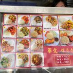 Photo of Suregood Penang Food - Kota Kinabalu, Sabah, Malaysia