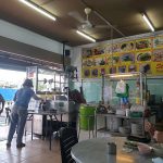 Photo of Star 2020 Restaurant Sdn Bhd - Kota Kinabalu, Sabah, Malaysia