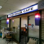 Photo of Korean Snack Cafe - Kota Kinabalu, Sabah, Malaysia