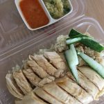 Photo of Lim Yong Hainan Chicken Rice - Kota Kinabalu, Sabah, Malaysia