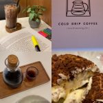 Photo of Meet Coffee Cafe - Kota Kinabalu, Sabah, Malaysia