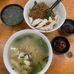 Photo of Real Mee Sup KB - Kota Kinabalu, Sabah, Malaysia