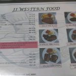 Photo of JJ Western Food - Kota Kinabalu, Sabah, Malaysia
