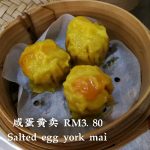 Photo of TF Kopitiam 威文小菜馆 - Kota Kinabalu, Sabah, Malaysia
