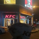 Photo of KFC Plaza Juta - Kota Kinabalu, Sabah, Malaysia