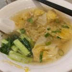Photo of Gam Tong Hong Kong Recipe - City Mall - Kota Kinabalu, Sabah, Malaysia