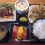 Photo of Aki Sushi - Kota Kinabalu, Sabah, Malaysia