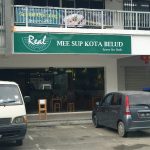 Photo of Real Mee Sup KB - Kota Kinabalu, Sabah, Malaysia