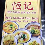 Photo of Nur Dapur Tom Yam & Nasi Katok - Kota Kinabalu, Sabah, Malaysia