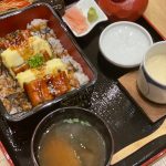 Photo of HINODE SUSHI BAR & RESTAURANT - Kota Kinabalu, Sabah, Malaysia