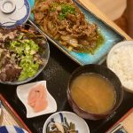 Photo of HINODE SUSHI BAR & RESTAURANT - Kota Kinabalu, Sabah, Malaysia