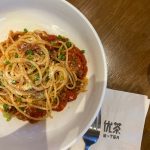 Photo of U-Tea Lintas - Kota Kinabalu, Sabah, Malaysia