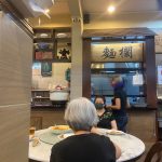 Photo of Kiat Lee Restaurant 国利 - Kota Kinabalu, Sabah, Malaysia