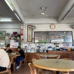 Photo of Kedai Kopi Yu Hing - Kota Kinabalu, Sabah, Malaysia