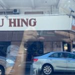 Photo of Kedai Kopi Yu Hing - Kota Kinabalu, Sabah, Malaysia