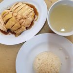 Photo of 5 Star Hainanese Chicken Rice | City Mall - Kota Kinabalu, Sabah, Malaysia