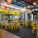 Photo of 5 Star Hainanese Chicken Rice | City Mall - Kota Kinabalu, Sabah, Malaysia