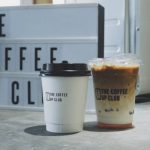Photo of The Coffee Up Club - Kota Kinabalu, Sabah, Malaysia