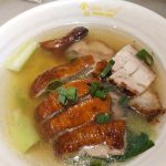 Photo of Gam Tong Hong Kong Recipe - City Mall - Kota Kinabalu, Sabah, Malaysia
