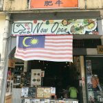 Photo of Fat Ox 肥牛 - Kota Kinabalu, Sabah, Malaysia
