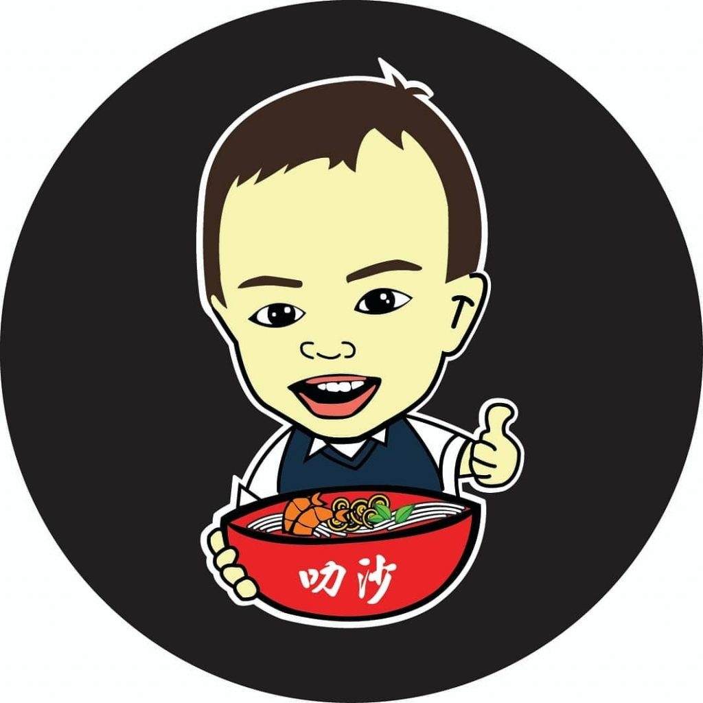 Photo of Little Easton Laksa - Kota Kinabalu, Sabah, Malaysia