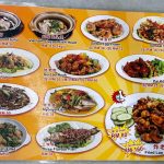Photo of KIONG SHI FU 强师傅餐厅 - Kota Kinabalu, Sabah, Malaysia