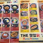 Photo of The 맛있닭 Korea Kitchen - Kota Kinabalu, Sabah, Malaysia